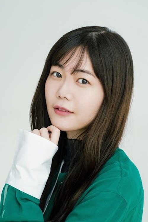 Poster of Juri Nagatsuma