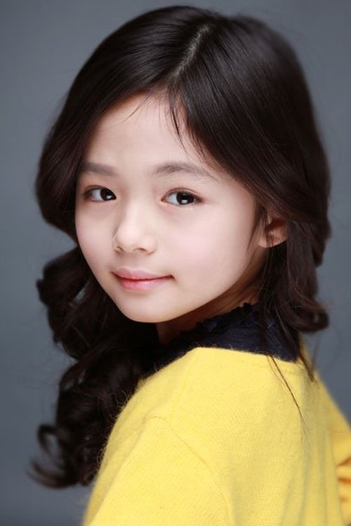 Poster of Jo Eun-hyung