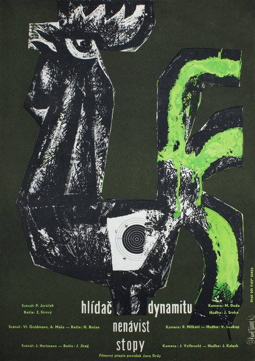 The Dynamite Watcher poster 2
