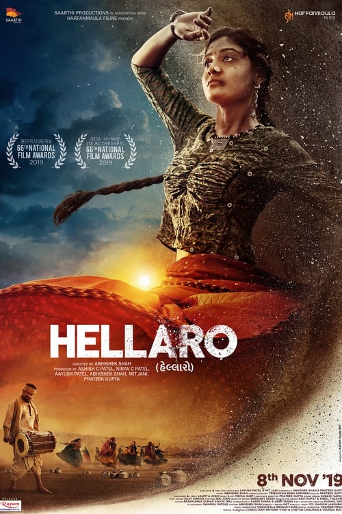 હેલ્લારો (2019) PelículA CompletA 1080p en LATINO espanol Latino