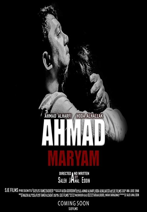 Ahmad+Maryam