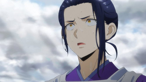 Change the Future on Your Own! Seimei, Across a Thousand Years