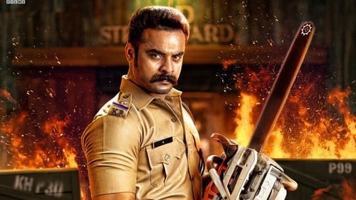 Kalki (2019) Watch Full Movie Streaming Online