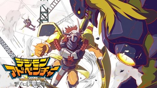 Digimon: The Movie (2000) Watch Full Movie Streaming Online