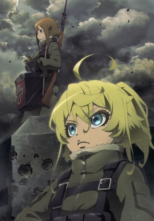 Movie image Youjo Senki: Senkyou Houkoku 