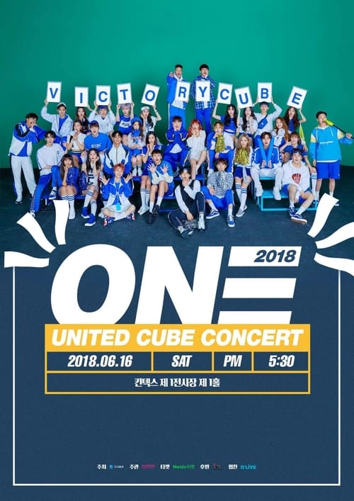 United+Cube+Concert+-+One