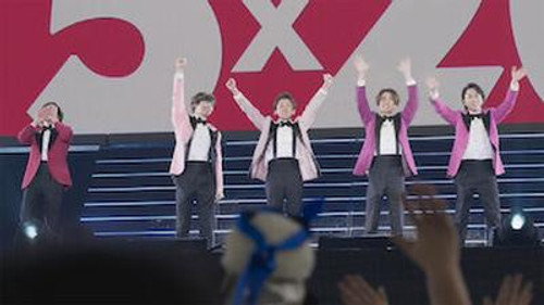5x20 Tour Final