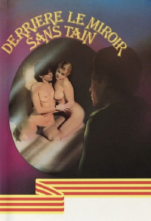 Derrière le miroir sans tain poster 4