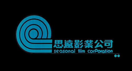 Production Company Logo