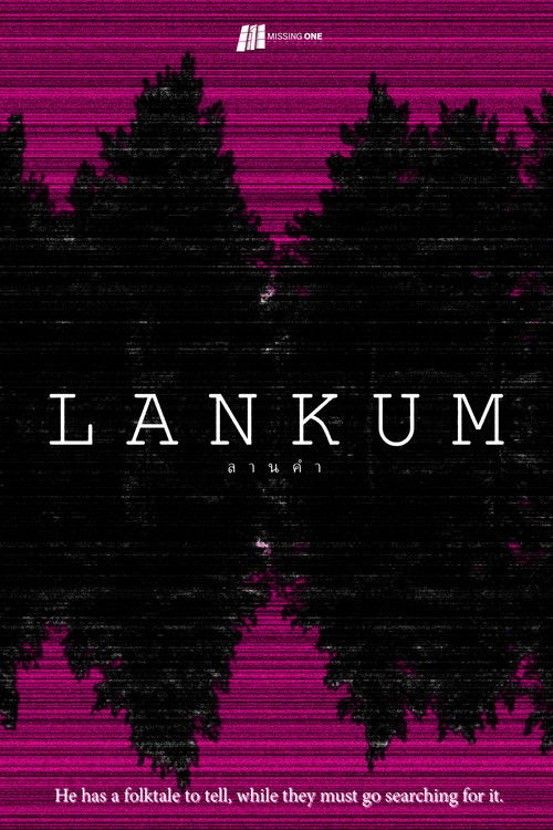 LANKUM