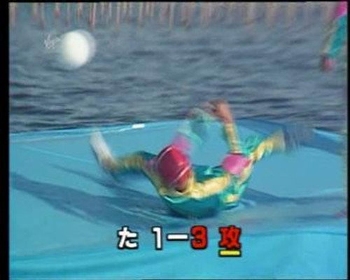 Episode 120 (Beachside Special)