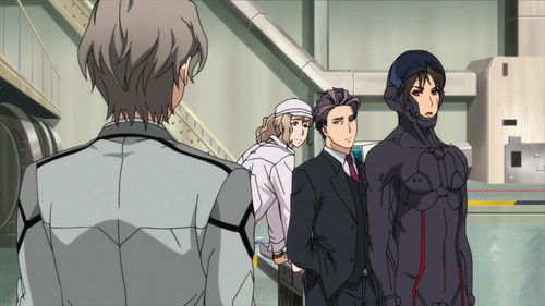 Active Raid - 2. Bölüm