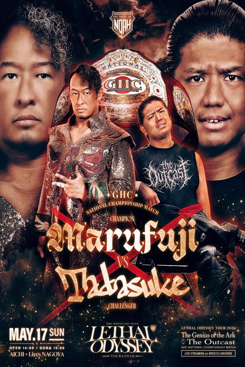 LETHAL ODYSSEY TOUR 2026 Poster