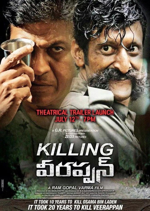 Killing Veerappan poster 5