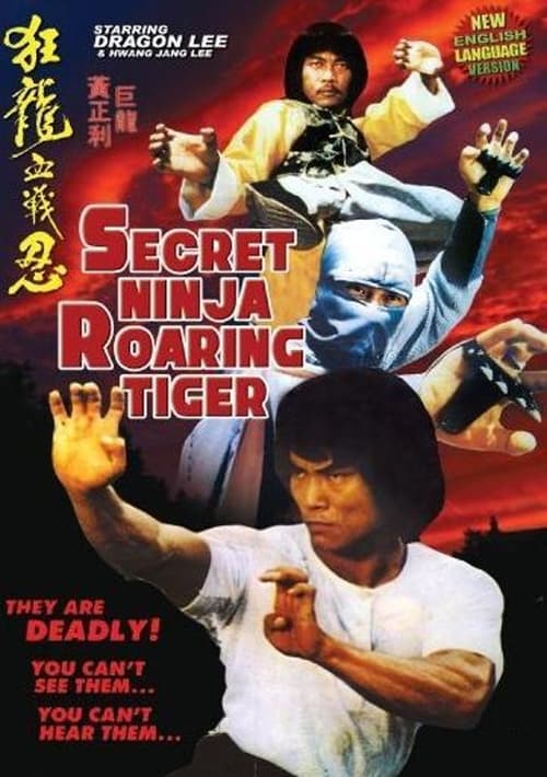 Secret+Ninja%2C+Roaring+Tiger