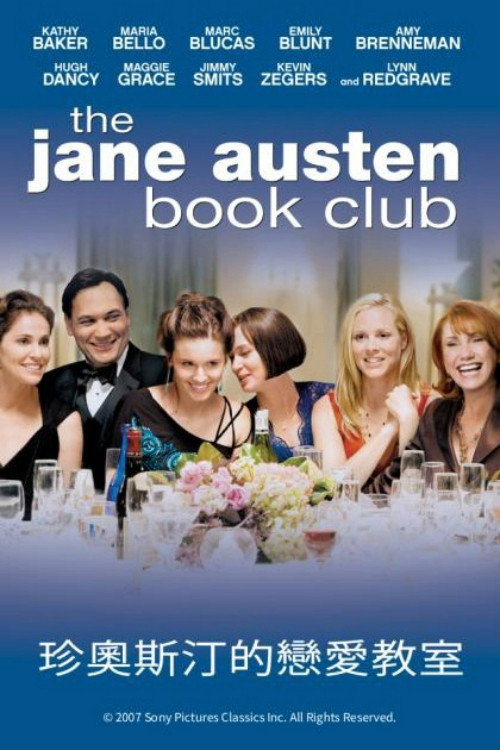 奥斯汀书会电影海报