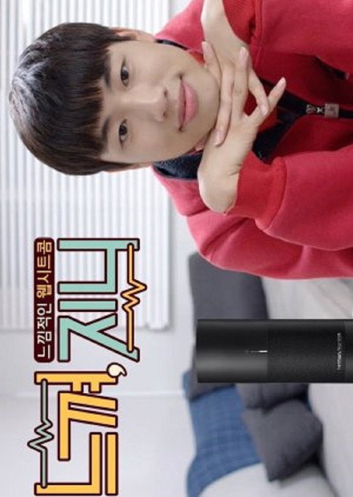 느껴,지니电影海报