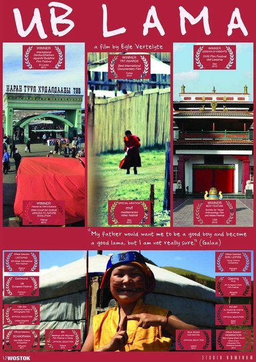 A Lama from Ulaanbaatar (2011) หนังเต็มออนไลน์