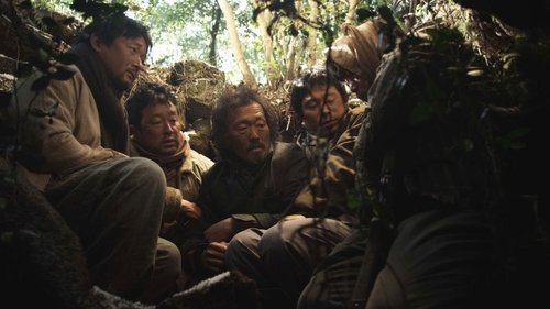 지슬 - 끝나지 않은 세월2 (2013) PelículA CompletA 1080p en LATINO espanol Latino