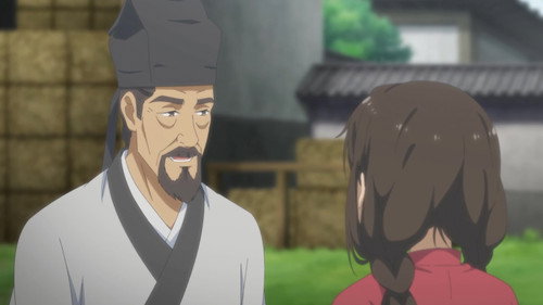 百妖谱京师篇第5集