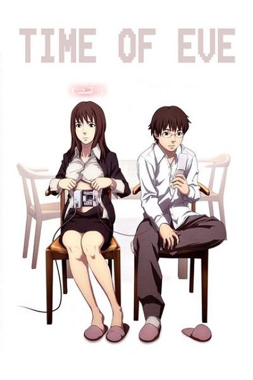 Time of EVE: The Movie Poster