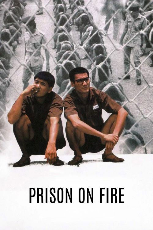 Prison on Fire
