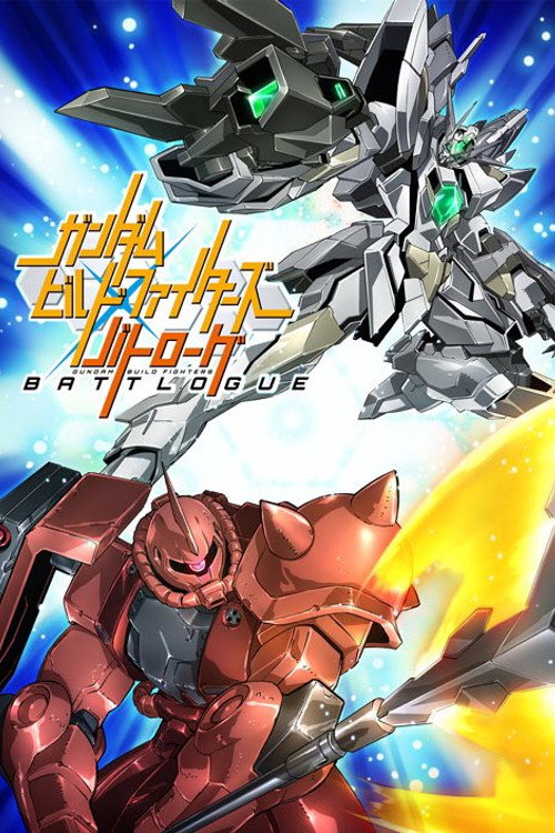 Download Gundam Build Fighters Battlogue 17 Torrent 1080p