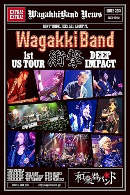 Wagakki Band - WagakkiBand 1st US Tour Shougeki -Deep Impact- Poster