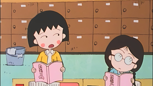 Maru-Chan's Sibling Rivalry! & Maru-Chan's in the New Year Mood!