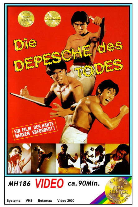 Kung Fu Executioner 1981 Kung Fu Executioner 1981