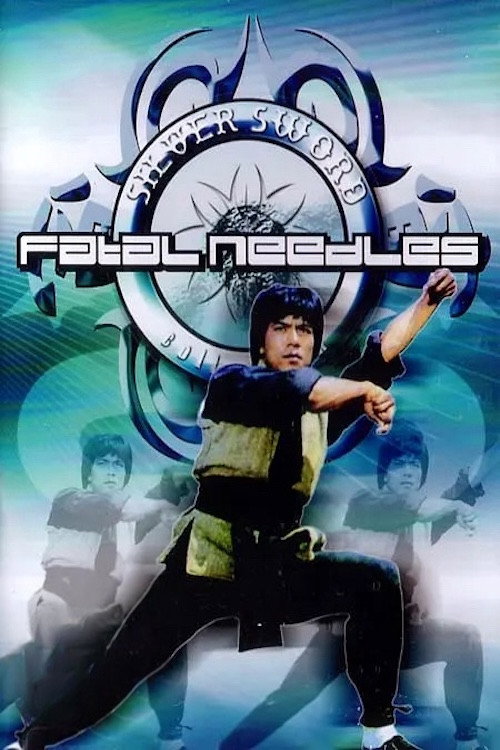 Fatal Needles vs. Fatal Fists poster 3