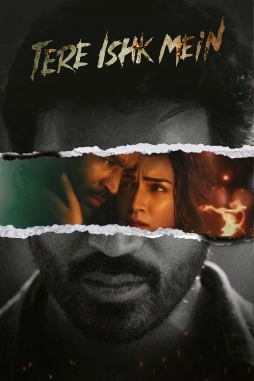 Tere Ishk Mein