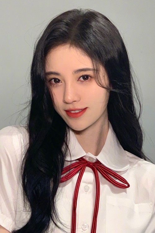 Poster of Ju Jingyi