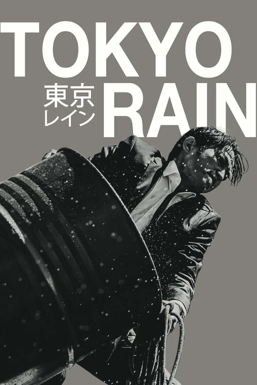 Tokyo+Rain