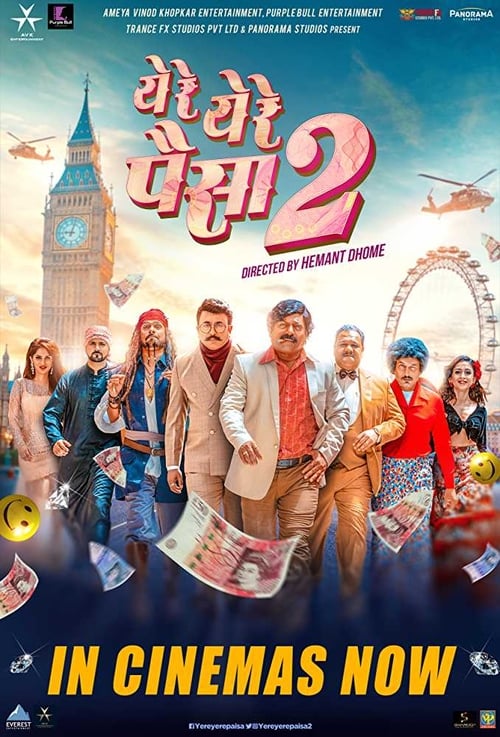 Ye Re Ye Re Paisa 2 (2019) Watch Full Movie Streaming Online in HD-720p
Video Quality