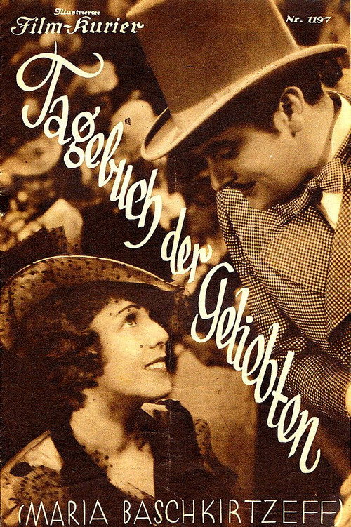 Affairs of Maupassant poster 2