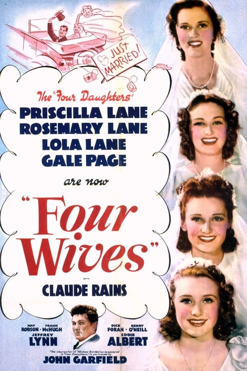 Four Wives (1939) فيلم كامل على الانترنت