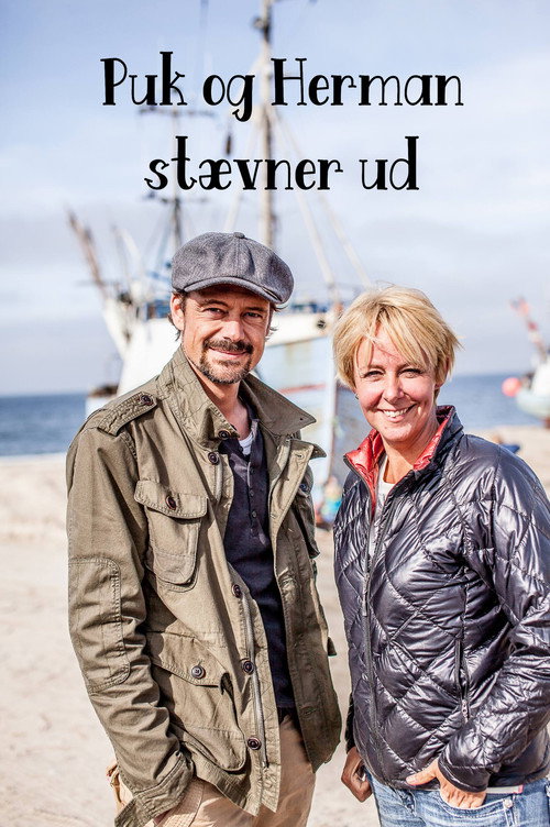 Puk og Herman st&aelig;vner ud电影海报