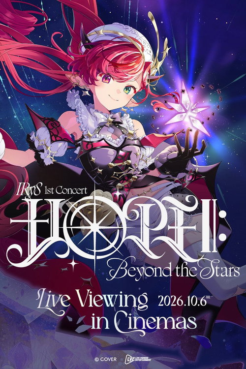 Poster for IRyS 1st Concert “HOPE |…