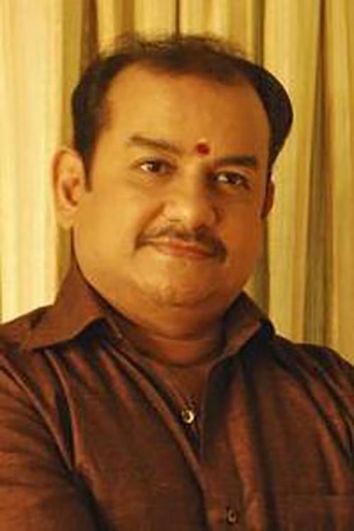 Poster of Sridhar