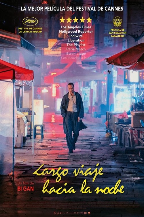 Largo viaje hacia la noche (2018)