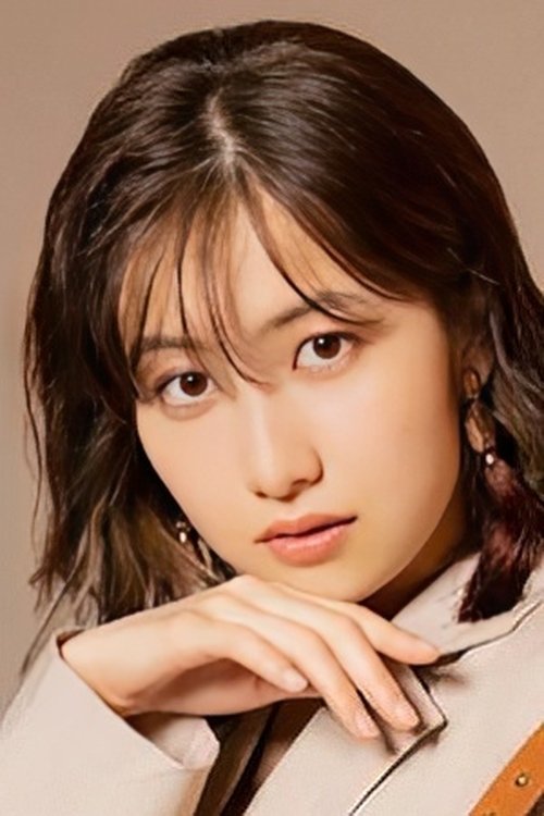 Poster of Masaki Sato