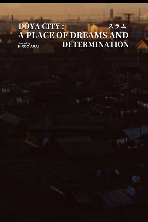 Slum poster 7