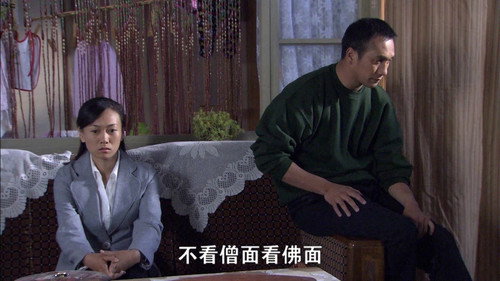 Episode 28