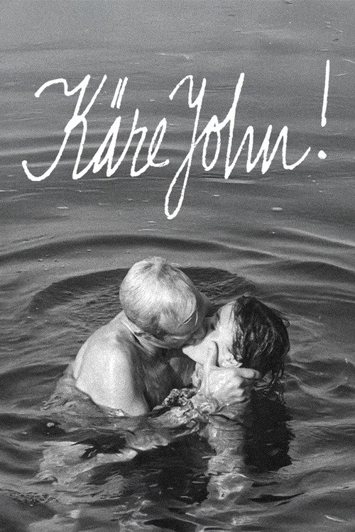 绝交信电影海报