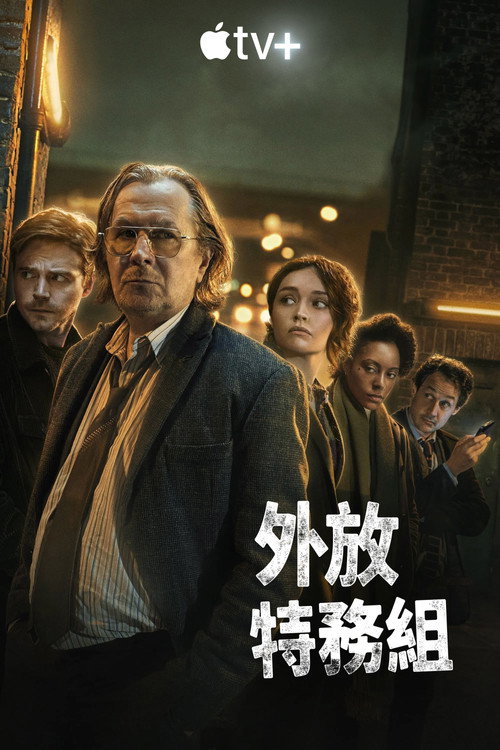 第 1 季