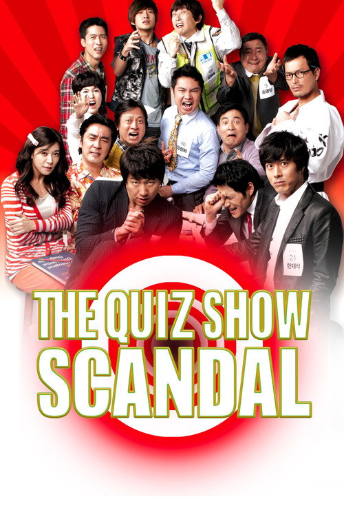 The Quiz Show Scandal