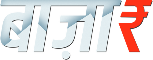 BAAZAAR Logo