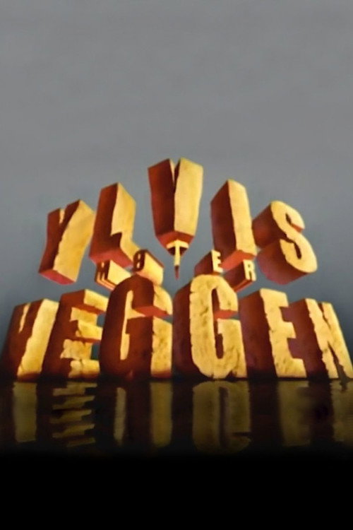 Ylvis m&oslash;ter veggen电影海报
