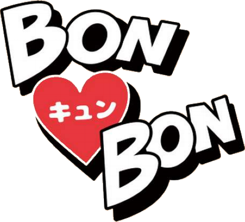 BonキュンBon